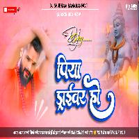 Piya Driver Ho Dhak Dhak Kheshari Lal Yadav Fadu Hard Bass Bolbam piya driver ho Dj Shubham Banaras